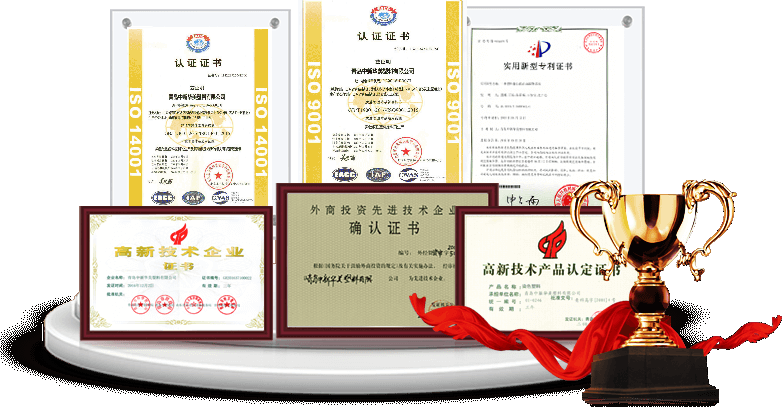 嚴(yán)格管理，技術(shù)創(chuàng)新