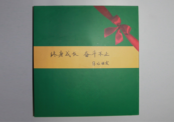 遠(yuǎn)方寄來一份美好丨風(fēng)雨兼程十余載，感恩有您一路相伴