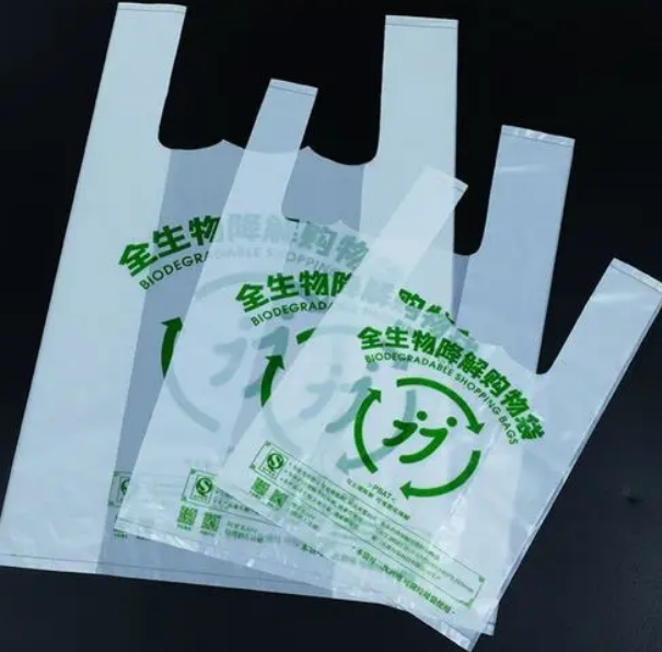 全生物降解塑料袋--中新華美改性塑料