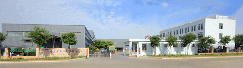 中新華美染色、改性塑料定制工廠
