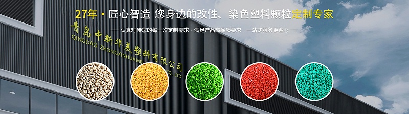 顆粒