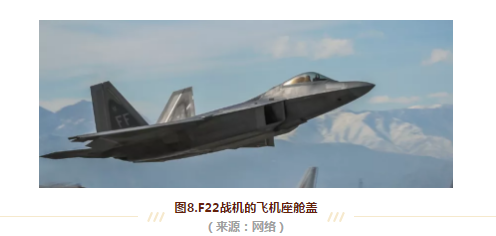 聚碳酸酯PC材料在飛機上的應(yīng)用